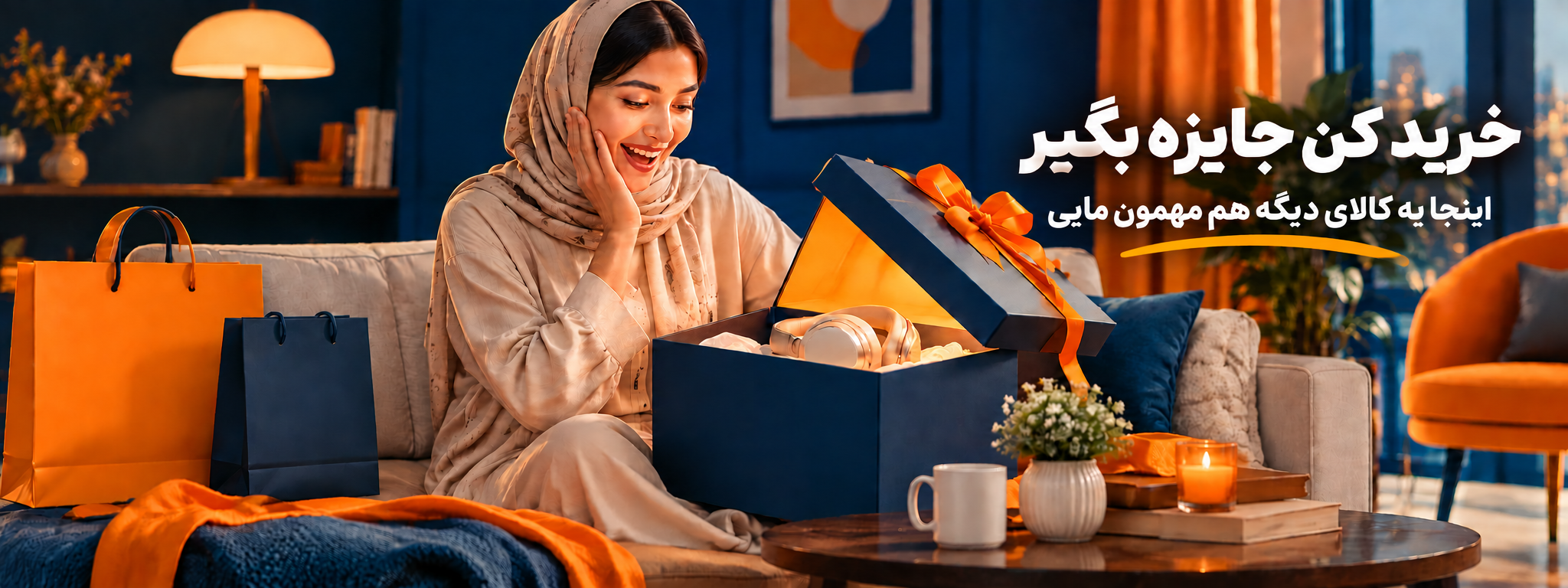 اسلایدر نهایی سایت02